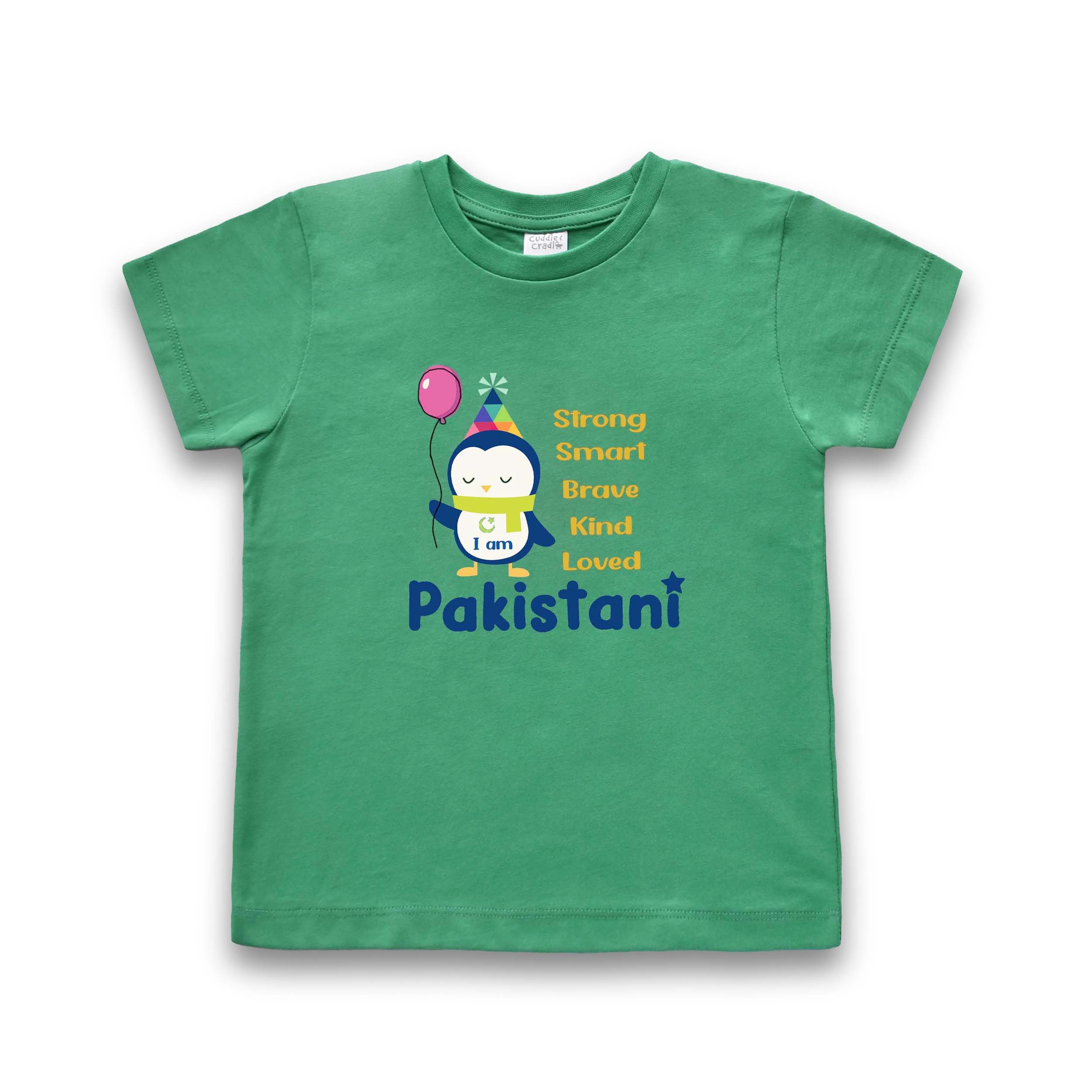 Independence DayT-shirt 2k'25